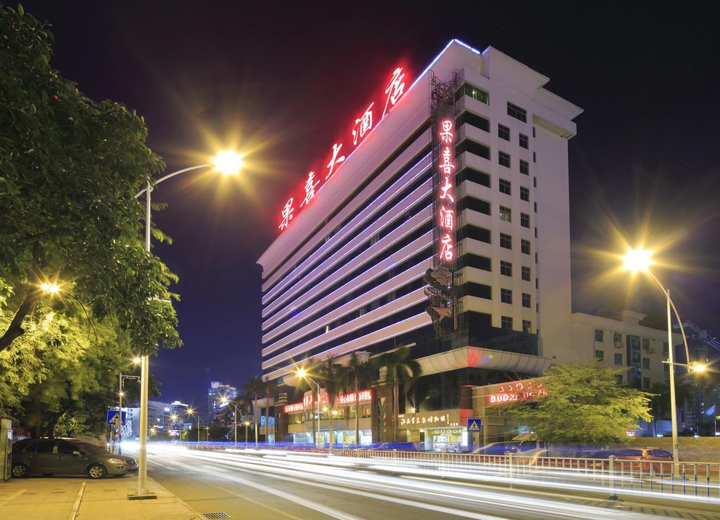 Guoxi Hotel Sanya Eksteriør billede
